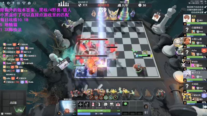 【2021-10-18 12点场】拾年丶老鼠哥：这个猛犸太强了吧
