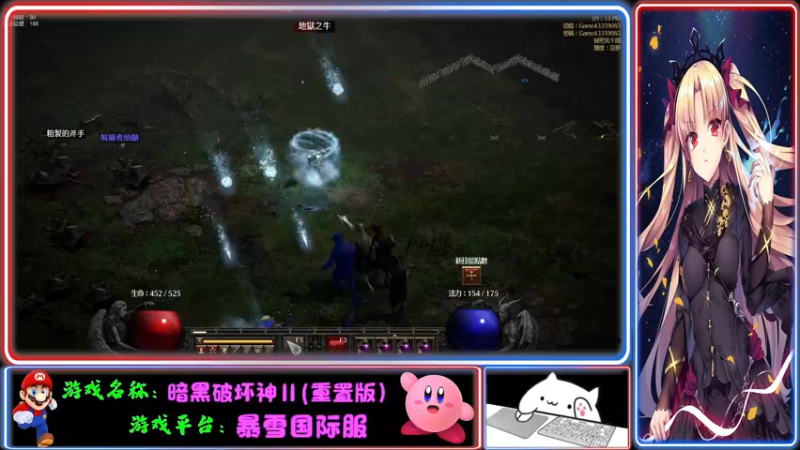 【2021-10-17 21点场】Endmios：steam 游戏（我-测试员-打钱）！！