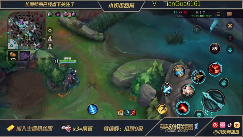 【2021-10-18 00点场】小奶狗甜瓜：甜瓜：卡特天花板