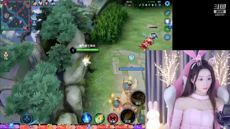 【2021-10-17 18点场】解说梦梦：✨带粉90胜率冲荣耀✨