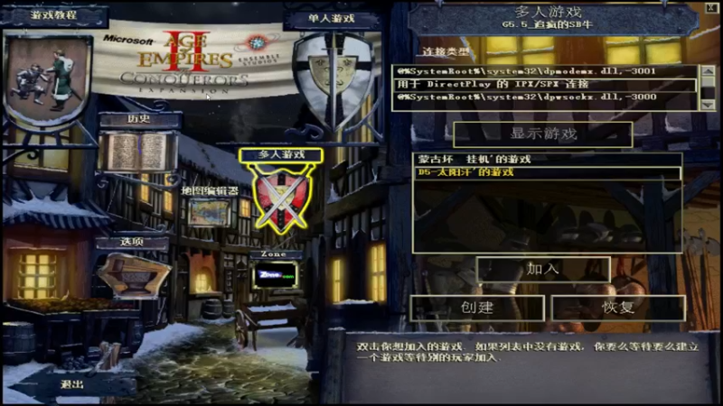 【2021-10-17 00点场】瘾大技术一般般：瘾大技术差 527362