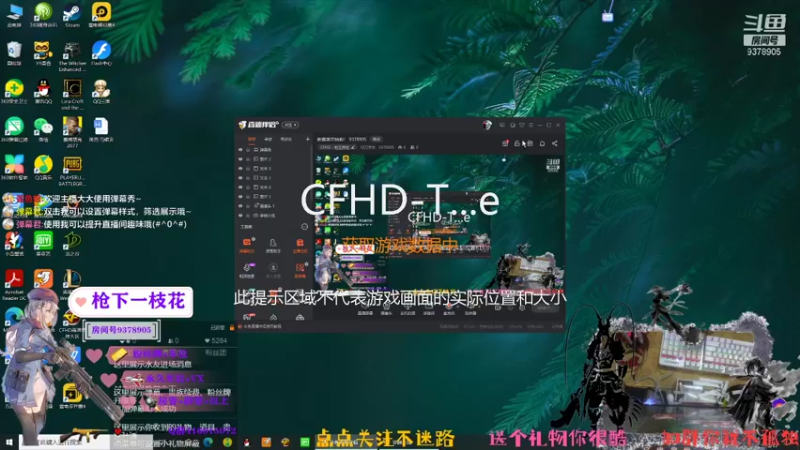 【2021-10-17 23点场】叨刀学长：新赛季开始啦！ 9378905