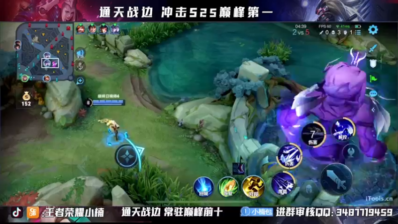 【2021-10-16 22点场】小楠ouo：【小楠】巅峰冲分