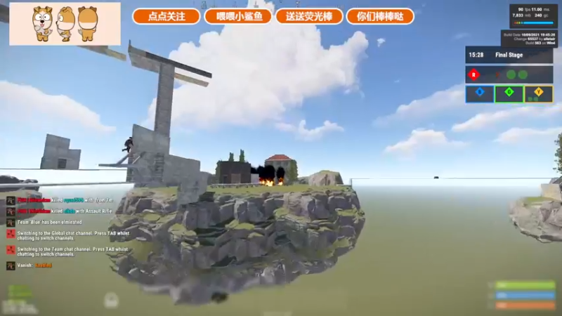 【2021-10-18 20点场】GY阳哥：直播只为了，给我队友买个号