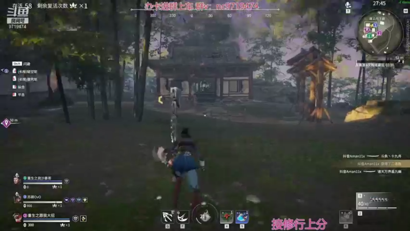 【2021-10-18 01点场】宁陈：帮上分 开始猛干！！