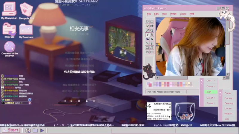【2021-10-17 19点场】绝不早到十元元：十元 :) 豪华版开箱！