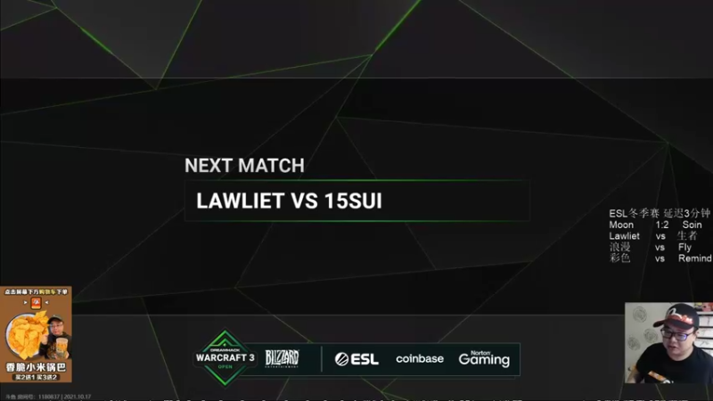 【TED出品】ESL冬季赛B组败决 一毛饭 vs 生者 复仇者联盟
