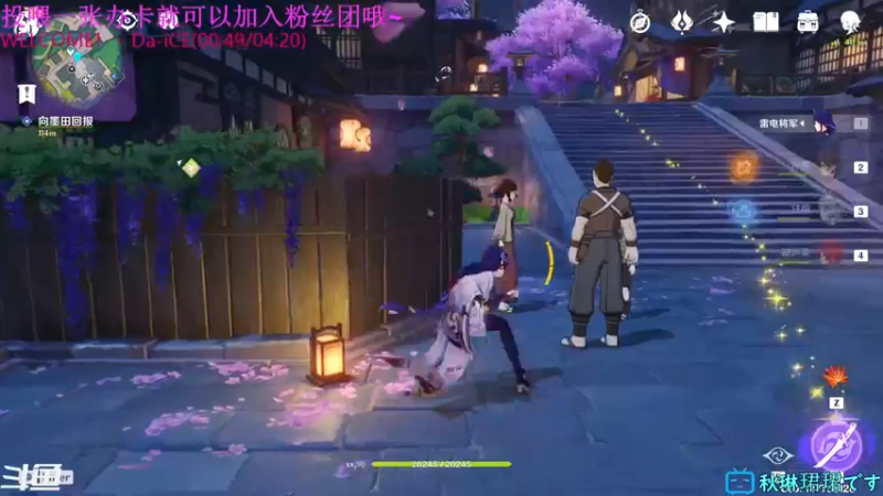 【2021-10-14 21点场】秋嘞个秋：把没肝的都肝一肝