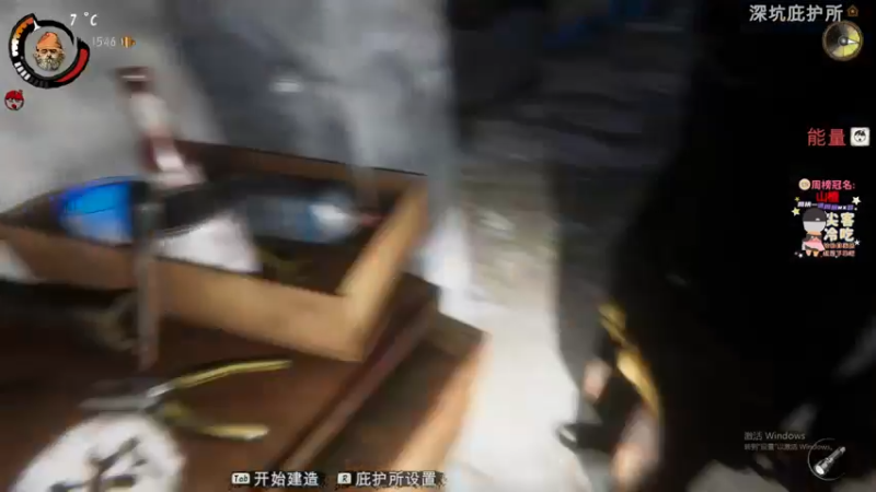 【2021-10-17 23点场】仙某某：神秘的直播间88080