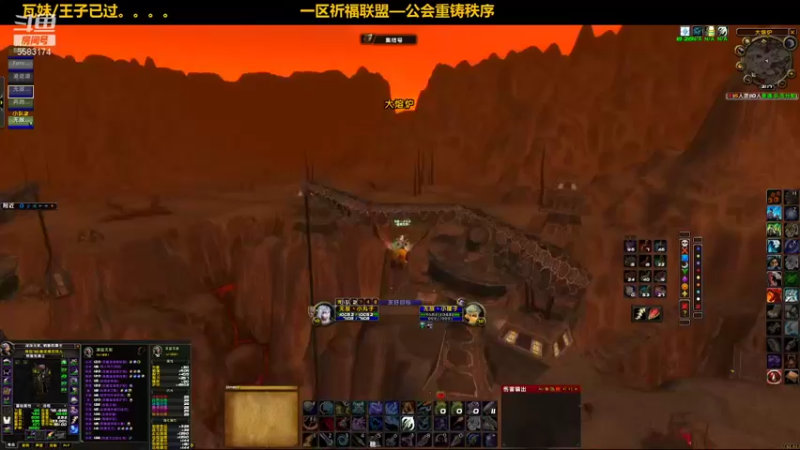 【2021-10-13 21点场】pigofu119：一区祈福联盟：距离你0.1公里！！~