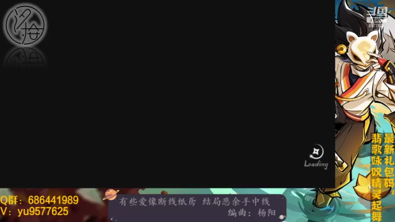 【2021-10-17 23点场】七忆鱼793：二服 族战族战