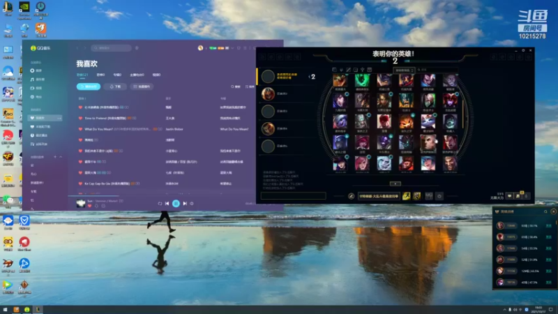 【2021-10-17 19点场】无畏铁头娃：无畏铁头娃