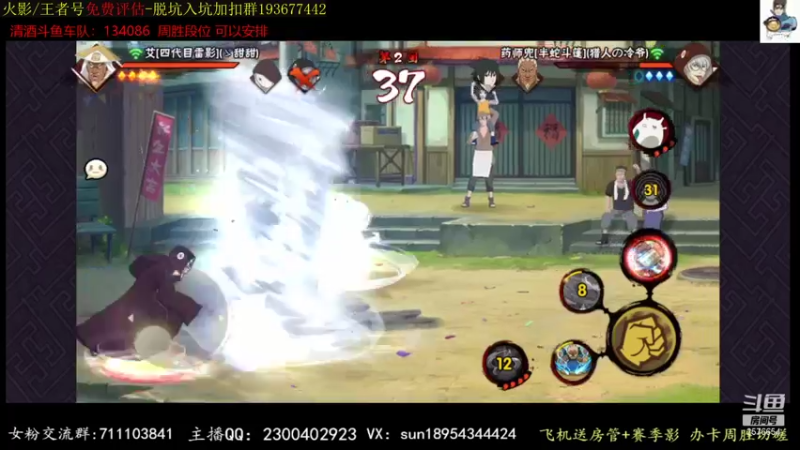 【2021-10-12 00点场】褪色帆布鞋：布鞋：超影+有问必答
