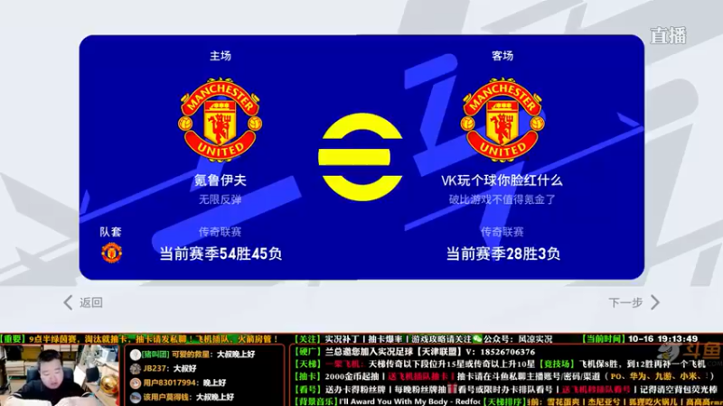 污妖王丶风凉大叔：简简单单碾压啊