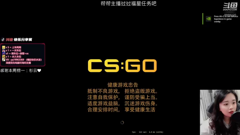 【2021-10-17 19点场】快乐分享餐：周末愉快 变天了要记得多穿点呀~