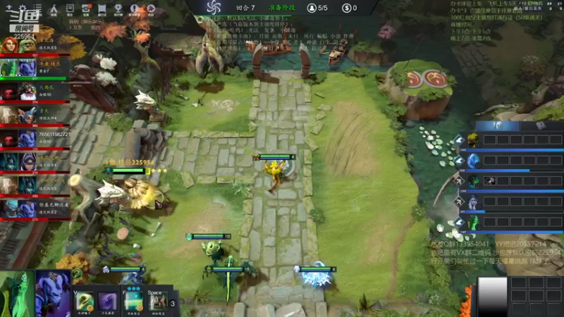 【2021-10-17 15点场】0o桂总o0：原子战争 沙包训练营有车位