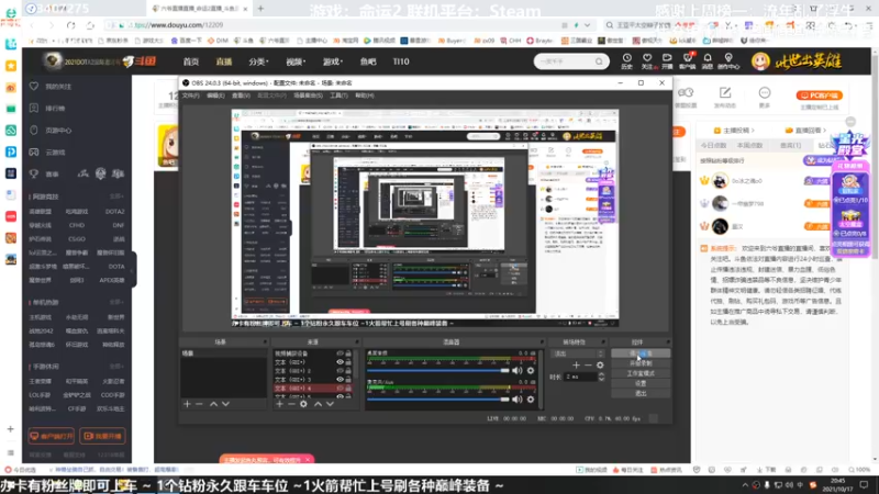 【2021-10-17 20点场】六爷直播：英灵日开始啦！神隐赛季欢迎小伙伴！