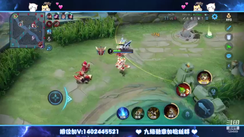 【2021-10-18 00点场】毕竟是柚子：国服艾琳阿离秀time