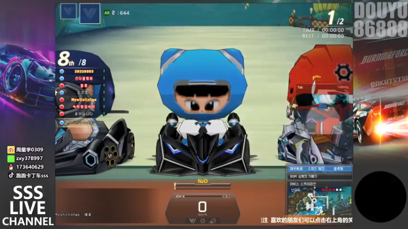 【2021-10-18 16点场】Popkartsss：新的一周大家好