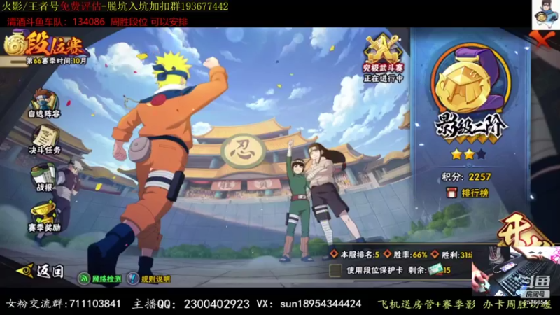 【2021-10-12 21点场】褪色帆布鞋：布鞋：超影+有问必答