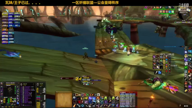 【2021-10-15 12点场】pigofu119：一区祈福联盟：距离你0.1公里！！~