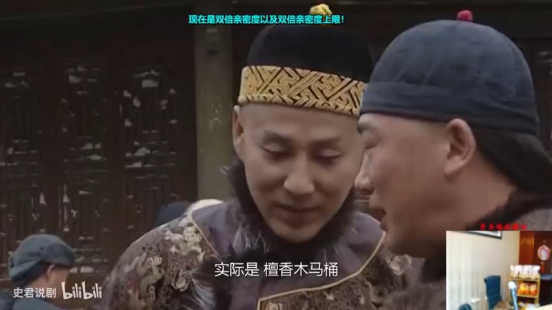 【2021-10-17 21点场】放逐大帝灬：放逐大帝：今天双倍亲密度哦！