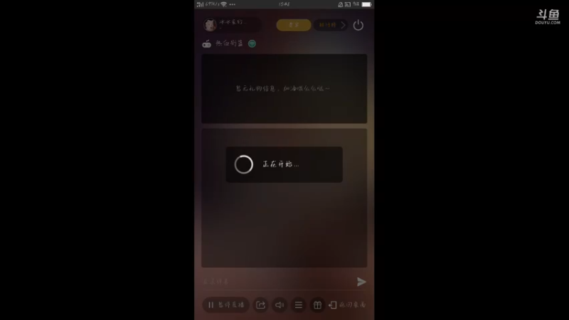 【2021-10-18 15点场】冰冰家的小猫咪：只有训练所才是真爱