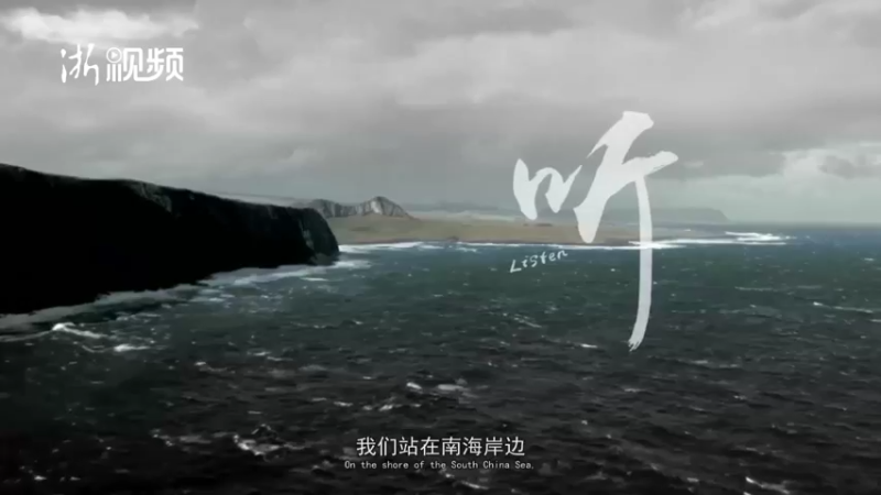 【2021-10-18 14点场】浙江日报直播室：来云栖大会一览行业智慧百景图