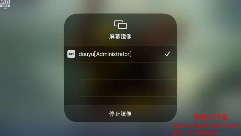 【2021-10-18 19点场】是个枷锁：【枷锁】巅峰40前冲第一