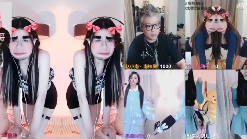 【2021-10-18 20点场】Sa叁儿：八九不离你