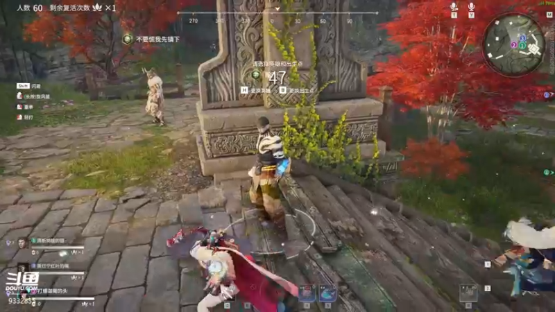 【2021-10-18 01点场】峡谷跳跳染：我回来啦✿ﾟ▽ﾟ)ノ