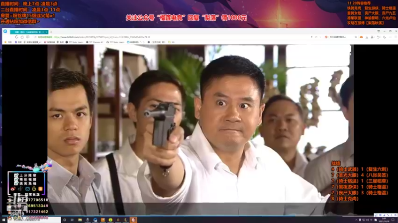 【2021-10-18 03点场】梨落秋溪：梨落：赛季末王者局上分教学！