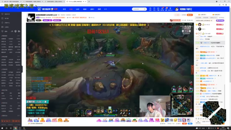 【2021-10-18 14点场】迷离之道丶：迷离劫:峡谷之巅