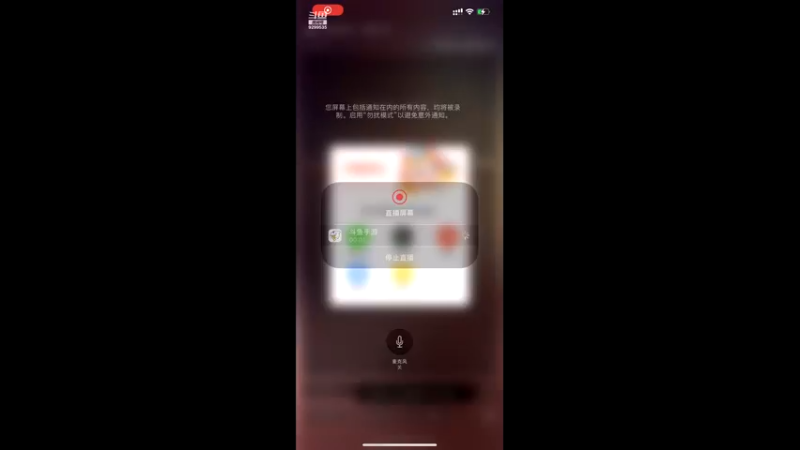 【2021-10-17 20点场】给我种小草莓：【妖精的尾巴：魔导少年】日常活动驱魔~