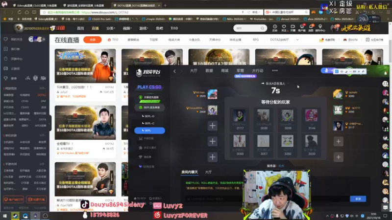 【2021-10-18 00点场】Sideny蛇：【8694】每天来听我吹吹牛~不挺好