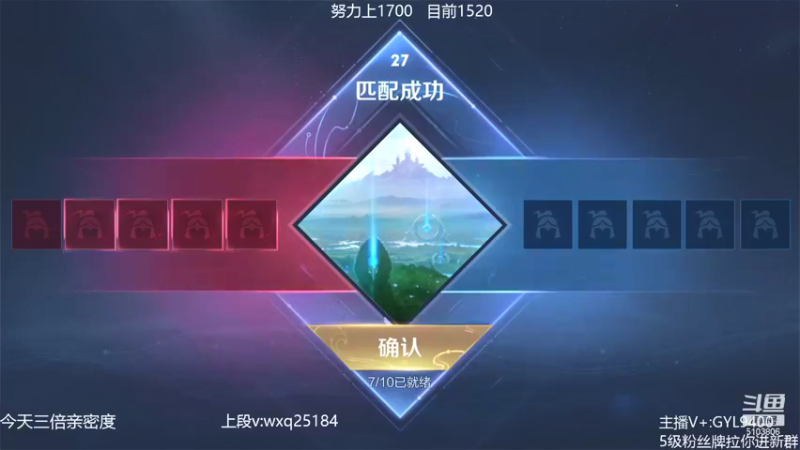 【2021-10-18 10点场】皇玺丶Fly高一刀：高一刀： 别拦着我