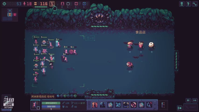 Despot&#39;s Game终于通了简单模式我真菜狗_98