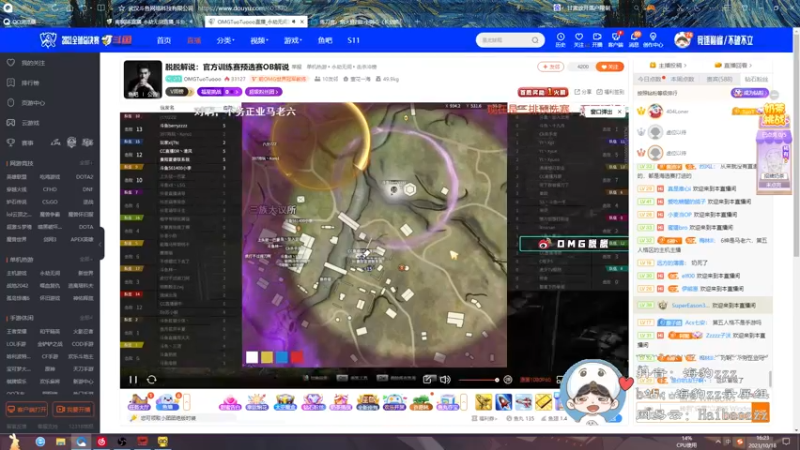 【2021-10-18 16点场】海豹zzz：20号天选杯比赛！