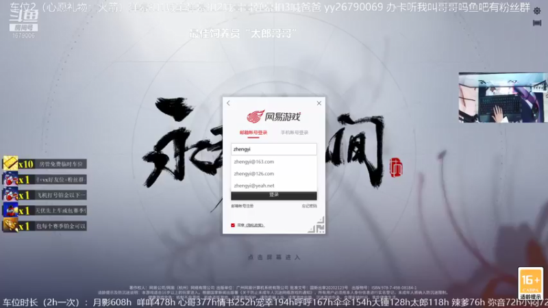 【2021-10-12 11点场】馒头超仙女哒：还好你一直都在还好我也还在
