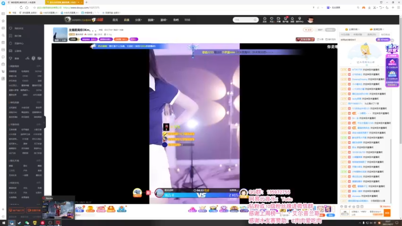 【2021-10-17 22点场】NRK反方向的神：宇宙级季沧海 午夜战神
