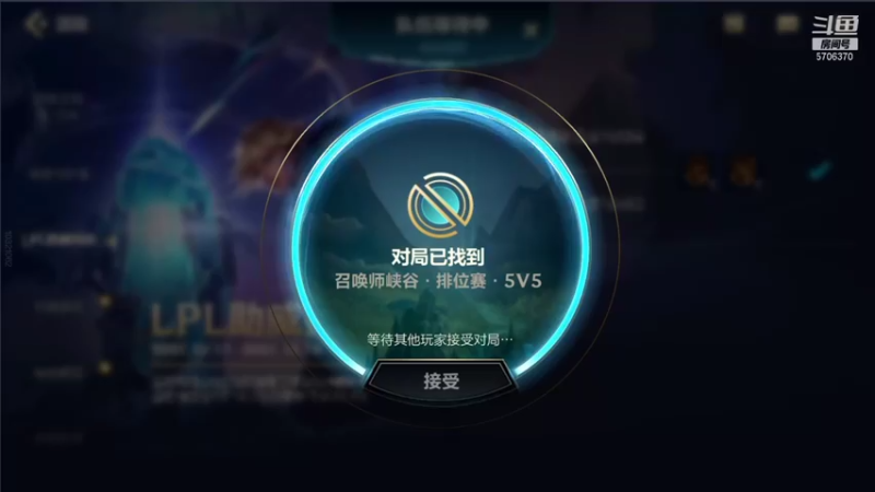 【2021-10-18 13点场】梦想家Ki：带水友疯狂摘星！