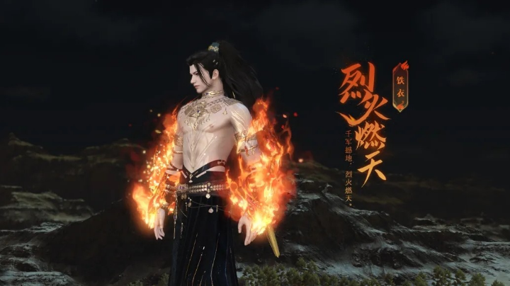 包车亲手开出非绑白发