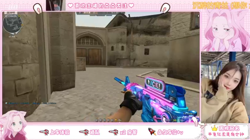 【2021-10-16 15点场】江柔0v0：新人主播  江柔ovo