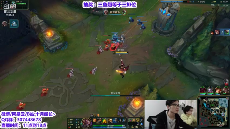 【2021-10-18 19点场】十月船长丶：康王出风头战队集结.挑战职业阵容！