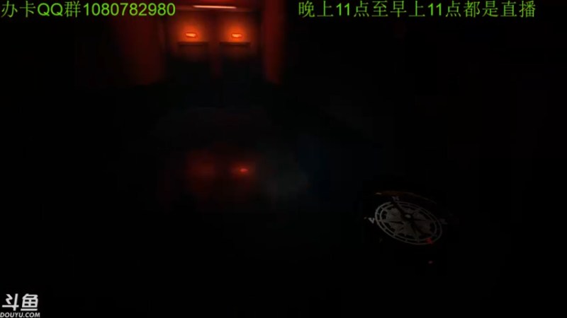 【2021-10-18 04点场】咸鱼超人小D：深夜高能游戏~