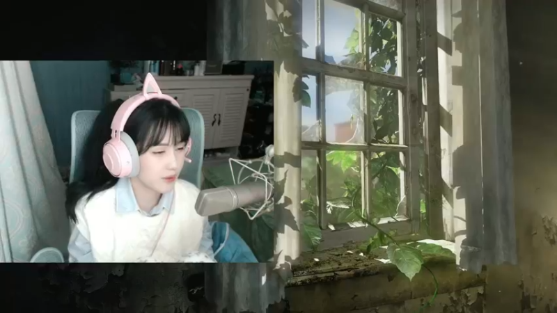 【2021-10-18 00点场】iu可可曾：今天双倍亲密度! 宝的荧光棒记得送