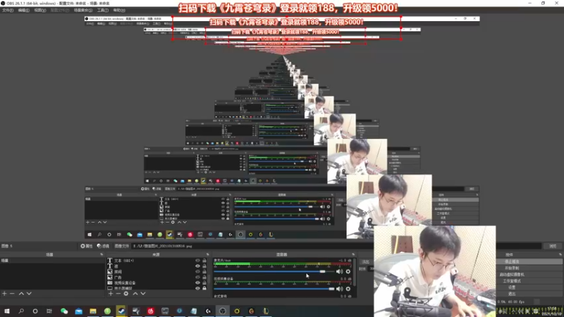 【2021-10-18 17点场】陈死狗cnh：枪法和相声并存的江湖术士！！