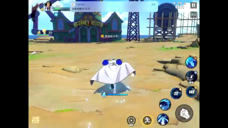 【2021-10-16 20点场】晴天冰淇淋c：旅行家大熊