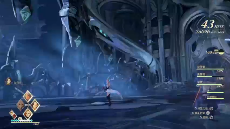 【2021-10-08 20点场】鲸沃特：龟速通关 随缘白金\^o^/