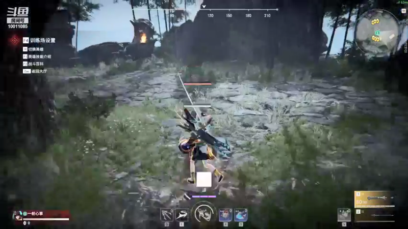 【2021-10-15 17点场】一桩心事：我又上陨星啦！